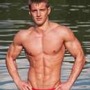 Male College Stud Requires Upscale Gent in Sheboygan